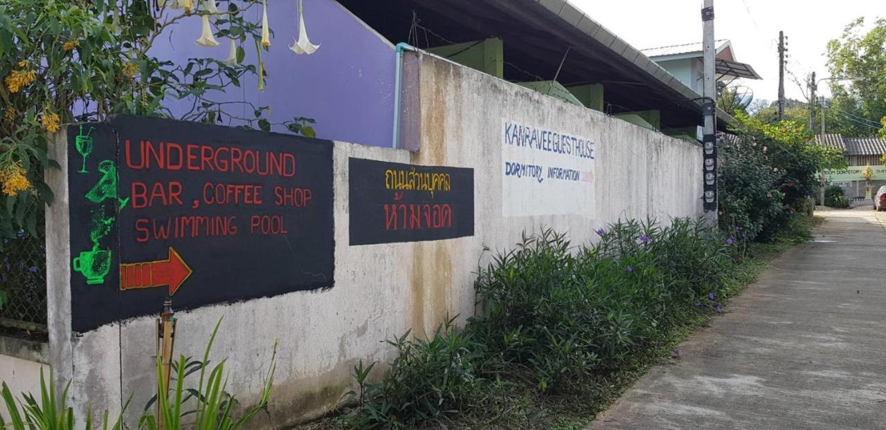 Kanravee Guesthouse Pai Exterior foto